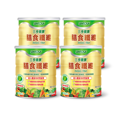 【三多士】健康膳食纖維粉末食品350g(4罐組)