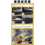 英國 T-CUT保桿/飾條色澤復原組 塑膠保桿漆劑, , large