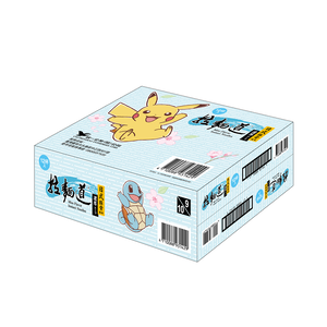 Wakuwaku Nakada Fonkofsu