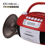 CORAL CD-8800 Radio, , large