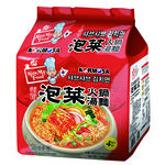 KORMOSA Kimchi Noodle 110g, , large