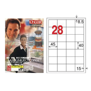 【龍德】LONGDER 三用電腦標籤 A4 28格 40*45mm可再貼105張 3盒/組 LD-845-WR-A(適用雷射、噴墨、影印)