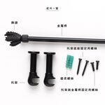 【Colors】伸縮小窗簾桿 含羞草 56-97cm 管徑 9.8 / 7.8mm 伸縮桿 歐式 復古風格 小窗桿 門簾桿 穿桿, , large