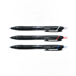 【三菱Uni】自動溜溜筆 0.7mm 2支入/組 SXN-150-07(黑/紅/藍)  -  多款可選, , large