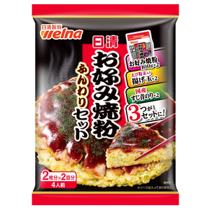 日清大阪燒用組合包(4人份)