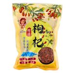 YuFang Mom Wolfberry, , large