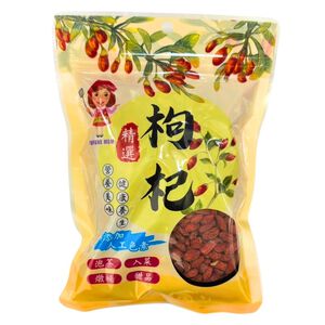 YuFang Mom Wolfberry