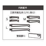 Kashimura 可調式出風口車用杯架, , large