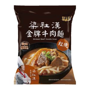 Bafang Braised Beef Noodle Soup