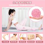 【LOTUS】輕巧鑽石紋恢復放鬆花生筋膜球 2入組, , large
