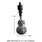 【A&R】精雕葫蘆波羅蜜心經款吊墜附楞嚴咒經文, , large