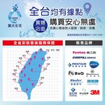 【麗水生活】英國Doulton 陶瓷濾心組(可適用金字塔)STERASYL 9504丹頓搭配鎖牙濾心 通規非原廠, , large