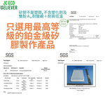 [JC ECO BELIEVER] 1960ml蒂芬尼綠超密封系列保鮮袋 矽膠食物袋 食物袋 矽膠袋 矽膠密封保鮮袋 保鮮袋 舒肥袋 夾鏈袋 密封袋, , large