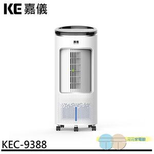 KE Remote Control Timer Water Cooling Fan KEC-9388
