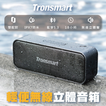 Tronsmart T2 mini , , large