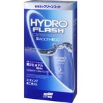 [力守貿易]日本SOFT 99 蛋形水療鍍膜劑, , large