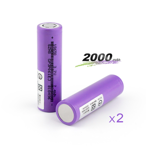 Lithium battery