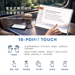 贈螢幕清潔三件組【台陞科技】REAICE 日本Winten 15.6型IPS超薄廣視角可攜式觸控螢幕 WT-156AT-BK, , large