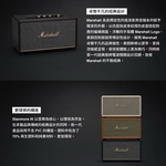 【Leo手機周邊專賣店】Marshall馬歇爾 Stanmore III Bluetooth三代藍牙喇叭 / 經典黑, , large
