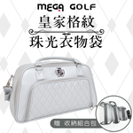 [標準桿] MEGA GOLF 皇家格紋珠光衣物袋, , large