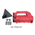 WIN五金 MK-POWER 18V充電式抽水泵<MK-799+6.0電池套組> 沉水泵浦 沉水幫浦 抽水機 抽水馬達, , large