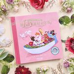 [禾流文創]聽JAY小音樂看見大世界-聽JAY我好愛你喔, , large