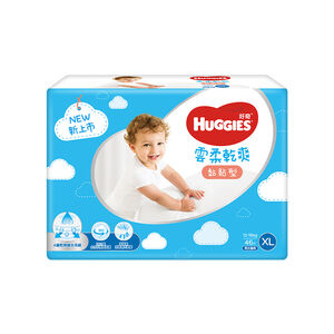 Huggies T3 Diapers XL