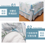 【多利寶寢具】FITNESS_100%純天絲頂級60S雙人七件式床罩組-晨曦, , large