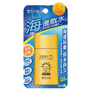 Sunscreen Lotion
