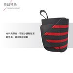 Wrist Wraps, , large