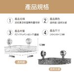 Storage supplies, , large