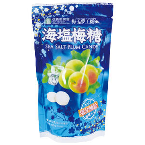 Xinyi township farmers association jelly