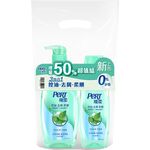 Pert OilCtrl AntiDandruff SH, , large