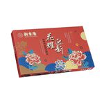 新東陽花耀迎新禮盒, , large