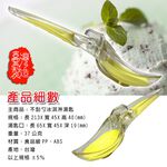 金德恩 GS MALL  台灣製造 一入 冰淇淋挖勺 冰杓 冰淇淋勺 挖勺 餐具 勺子 冰淇淋挖勺 料理用具, , large