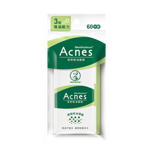 Mentholatum Acnes Oil Control Film