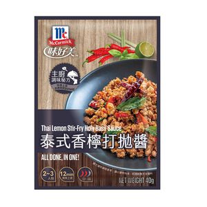 味好美泰式香檸打拋醬40g