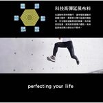 【台灣製】AS-9386 男壓力褲 大尺碼男 男登山 必備款 男運動褲萊卡 膝蓋壓縮褲 登山褲水陸褲 兩棲褲 潛水褲, , large