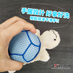 [JTAccord台灣吉田] 泡多多-彩色小烏龜洗澡沐浴球, , large