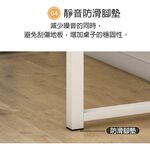 【AOTTO】簡約款鋼木書桌-120CM(FT-026), , large