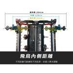 [Body Dynamic] TO-S109 Multifuncion Smith Machine【Plus】-Black, , large