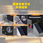 【禾統】太陽能階梯燈 / 彩光(兩入) / 1組(太陽能燈 階梯燈 樓梯燈 台階燈 led樓梯燈 陽檯燈 戶外庭園燈 庭園燈 欄), 彩色（兩入）, large