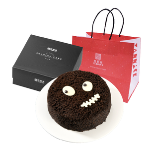 【亞尼克菓子工房】萬聖頑皮黑酷曲 6吋(5個工作日出貨)