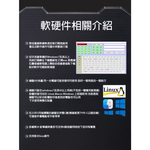 【Leo手機周邊專賣店】DeLUX (SIKAI)雙鍵有線鍵盤可自定義 / 白色, , large