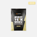 濃縮乳清蛋白隨手包35g (任選口味)｜果果能量, , large