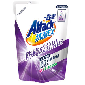 [箱購]一匙靈 ATTACK 抗菌EX防螨成分PLUS洗衣精(補充包)1.5kgx 6PC包