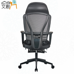 CHAIR, , large