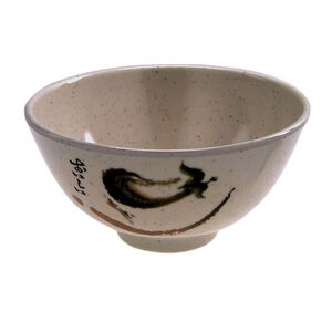 Japan Style Nanjin Bowl