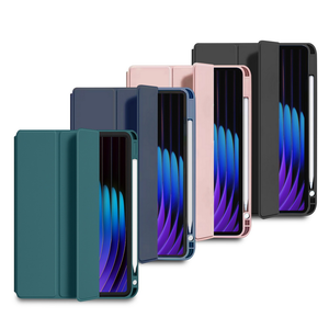 【RD87三折晶瑩背板】紅米平板Redmi Pad2 11吋保護皮套(內置筆槽)