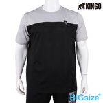 KINGO-大尺碼-拼接 排汗 圓領T-黑-413625, , large